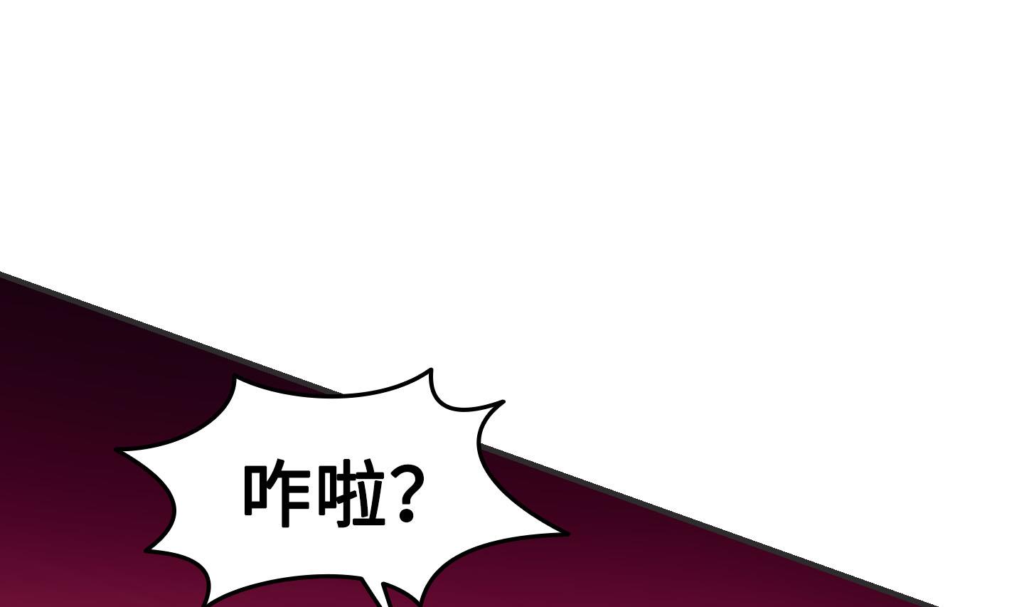 第二季第04话(1/2)-第34话