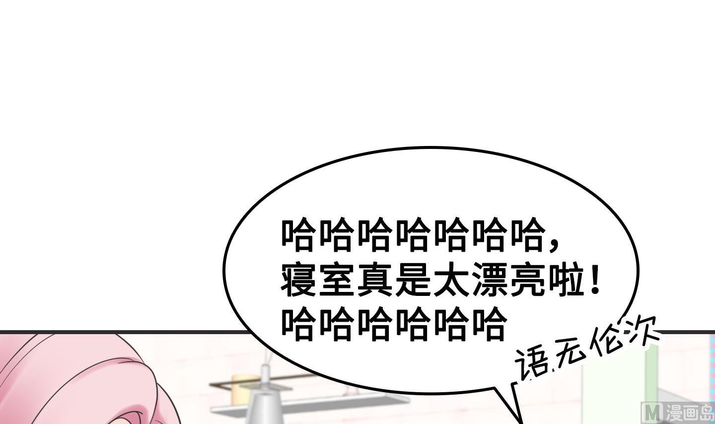 第二季第04话(1/2)-第34话