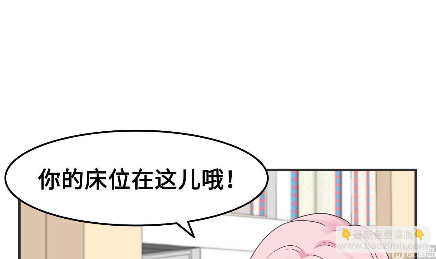 第二季第04话(1/2)-第34话