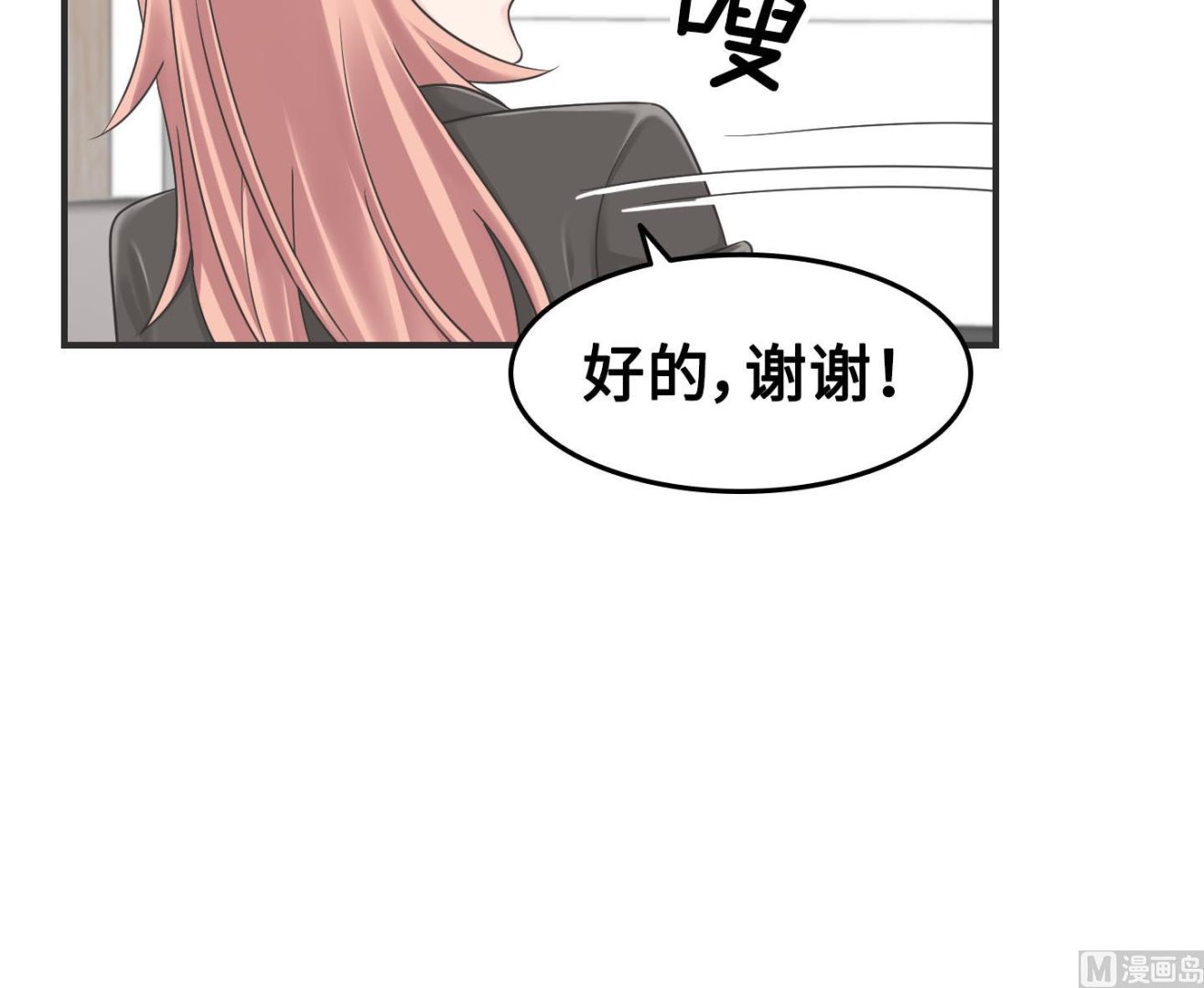 第二季第04话(1/2)-第34话