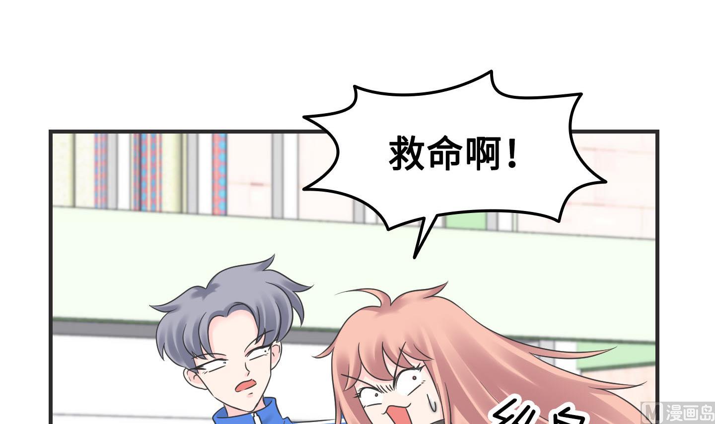 第二季第04话(1/2)-第34话