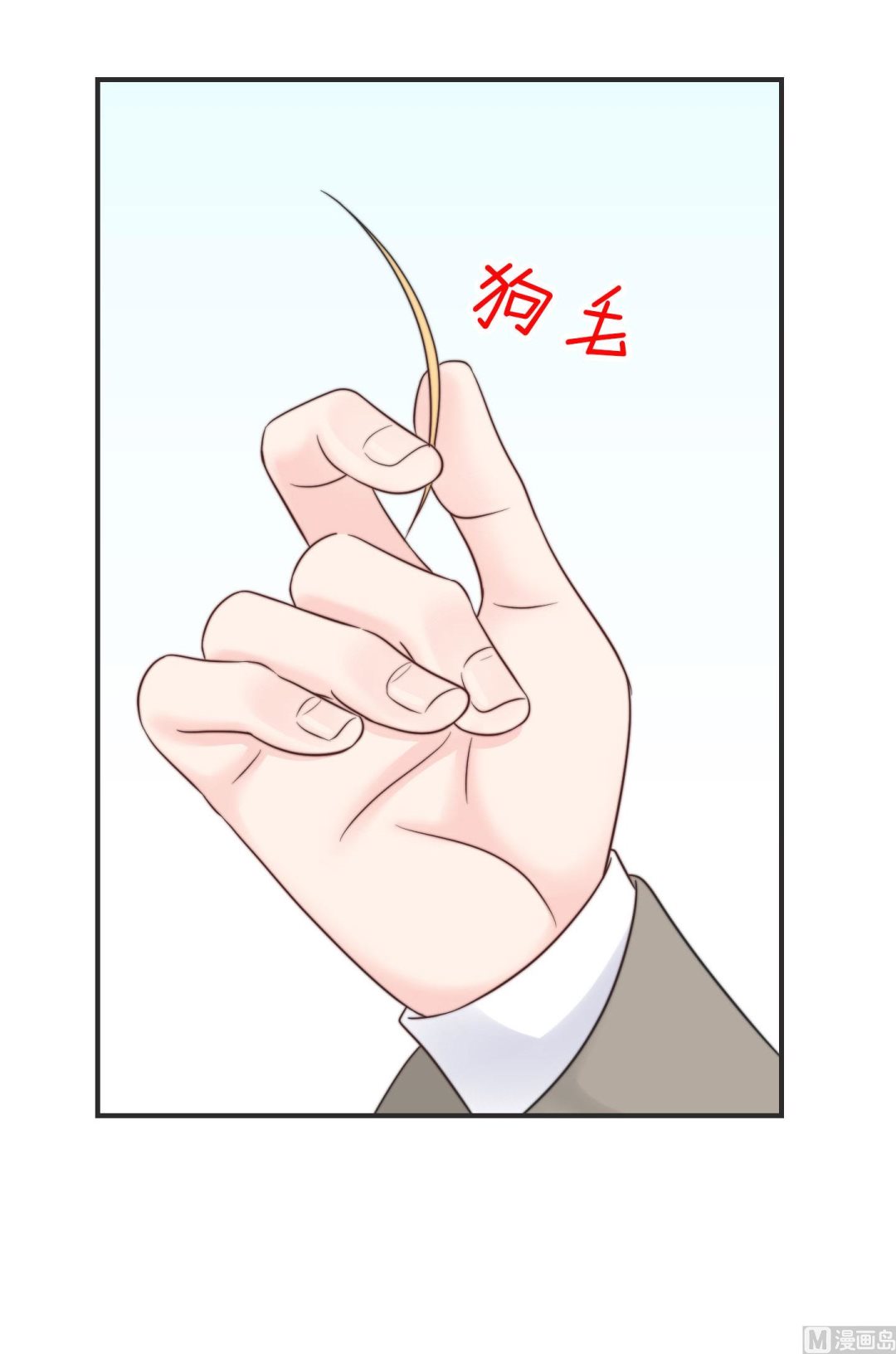 第二季第06话(1/2)-第36话