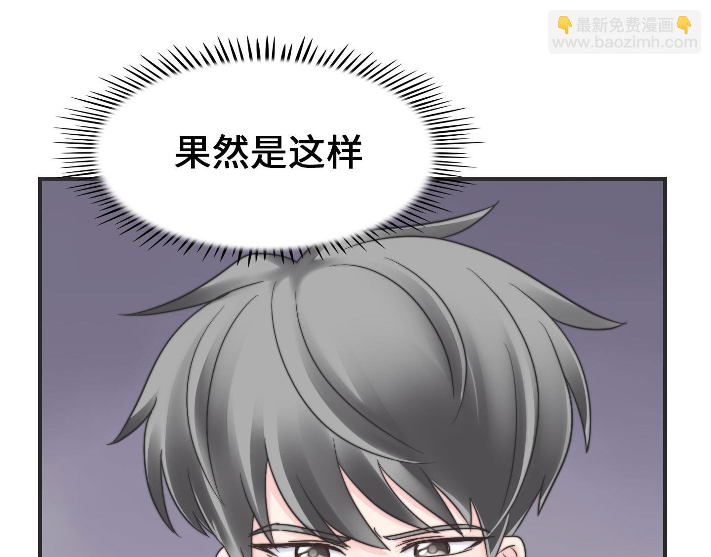 第二季第06话(1/2)-第36话