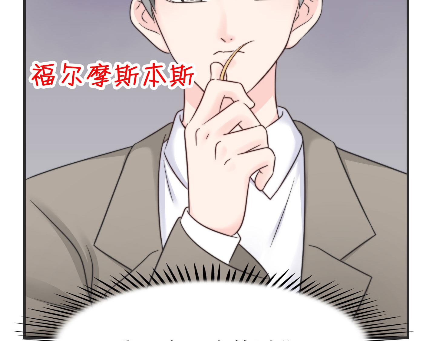 第二季第06话(1/2)-第36话