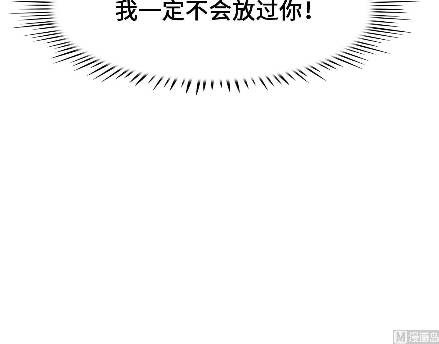 第二季第06话(1/2)-第36话