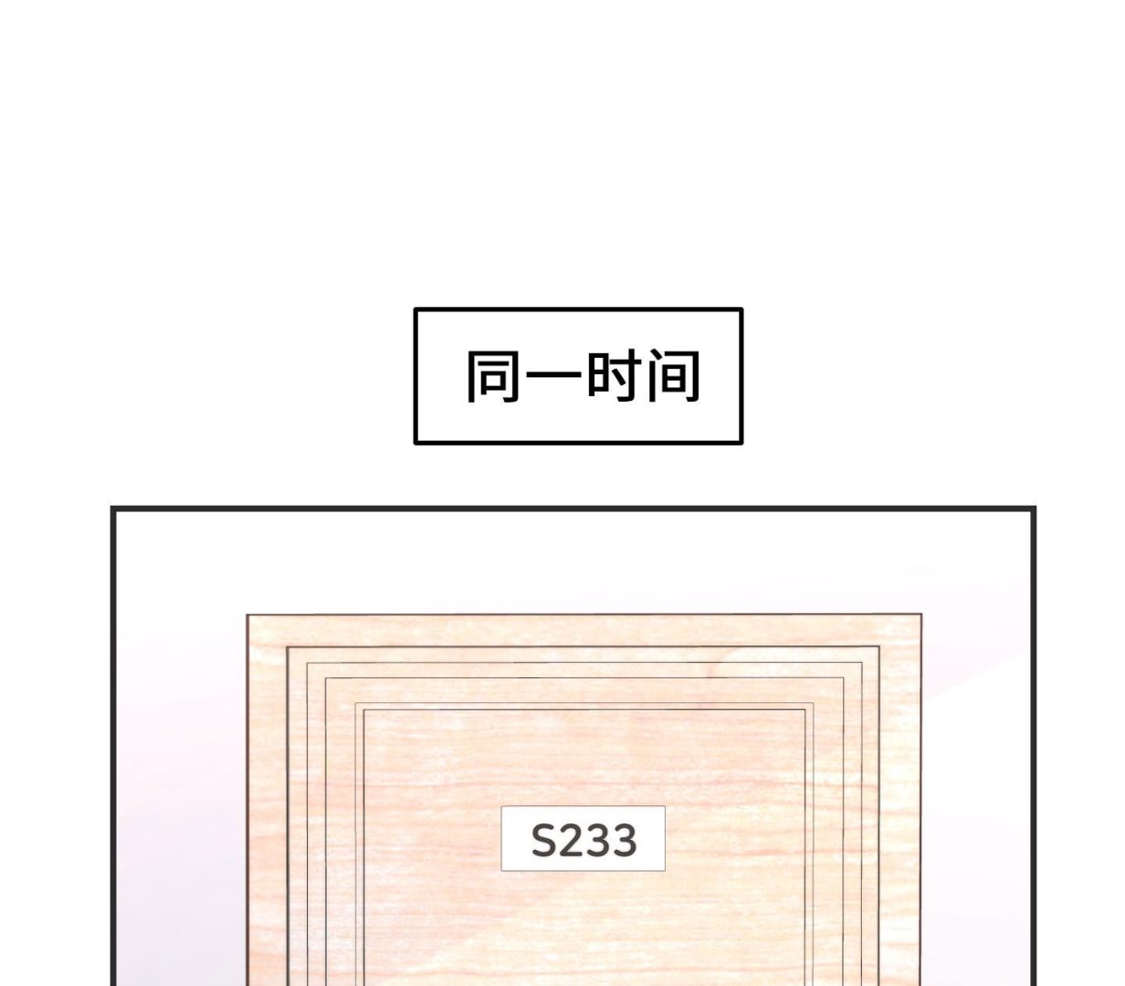 第二季第06话(1/2)-第36话