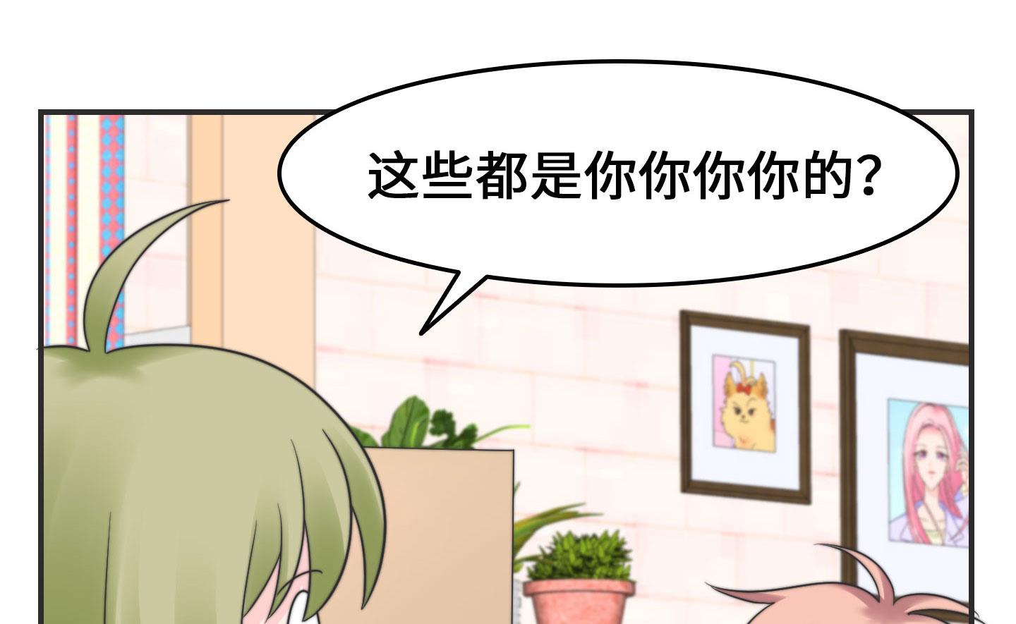 第二季第06话(1/2)-第36话