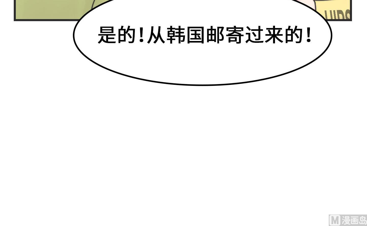 第二季第06话(1/2)-第36话