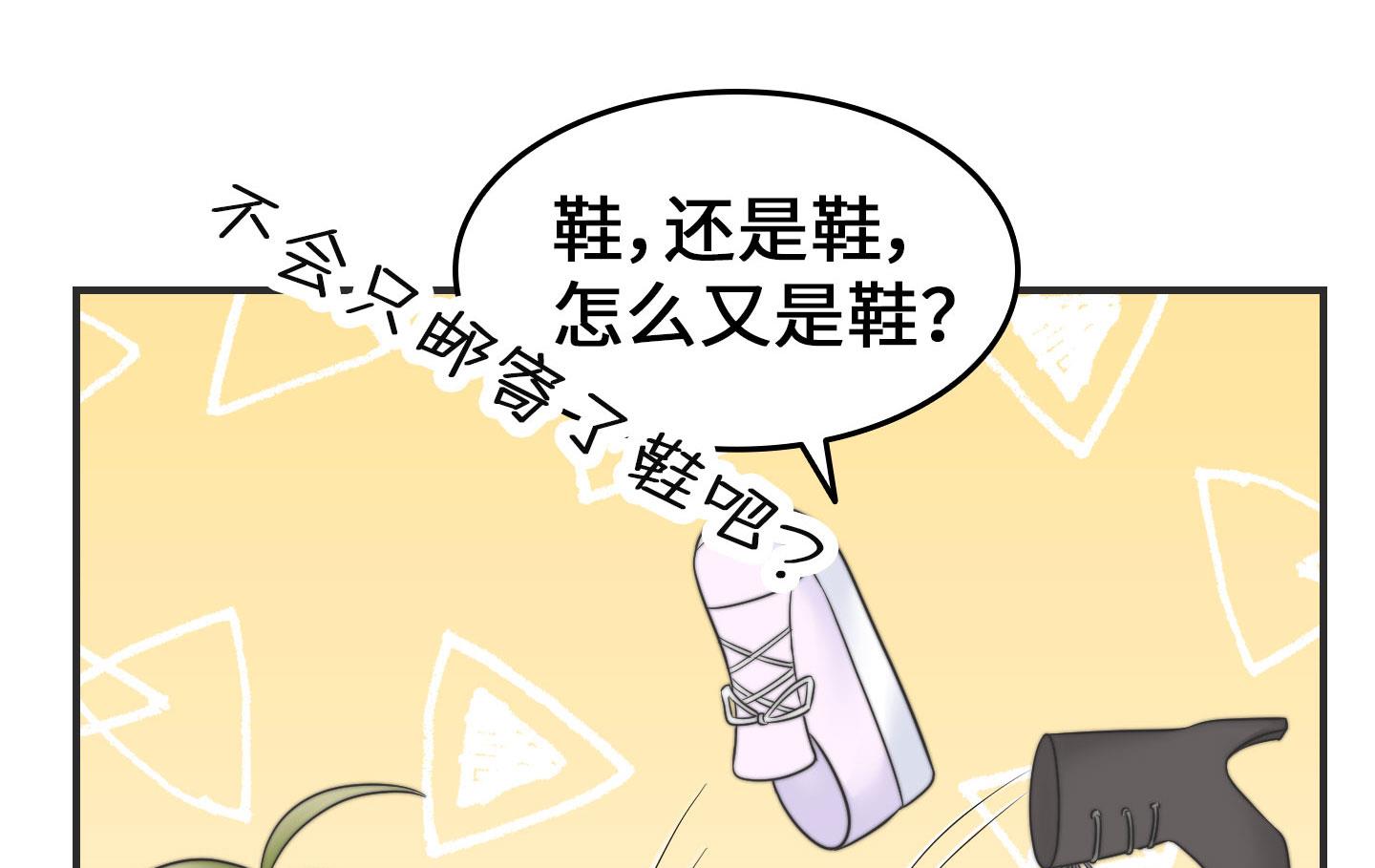 第二季第06话(1/2)-第36话