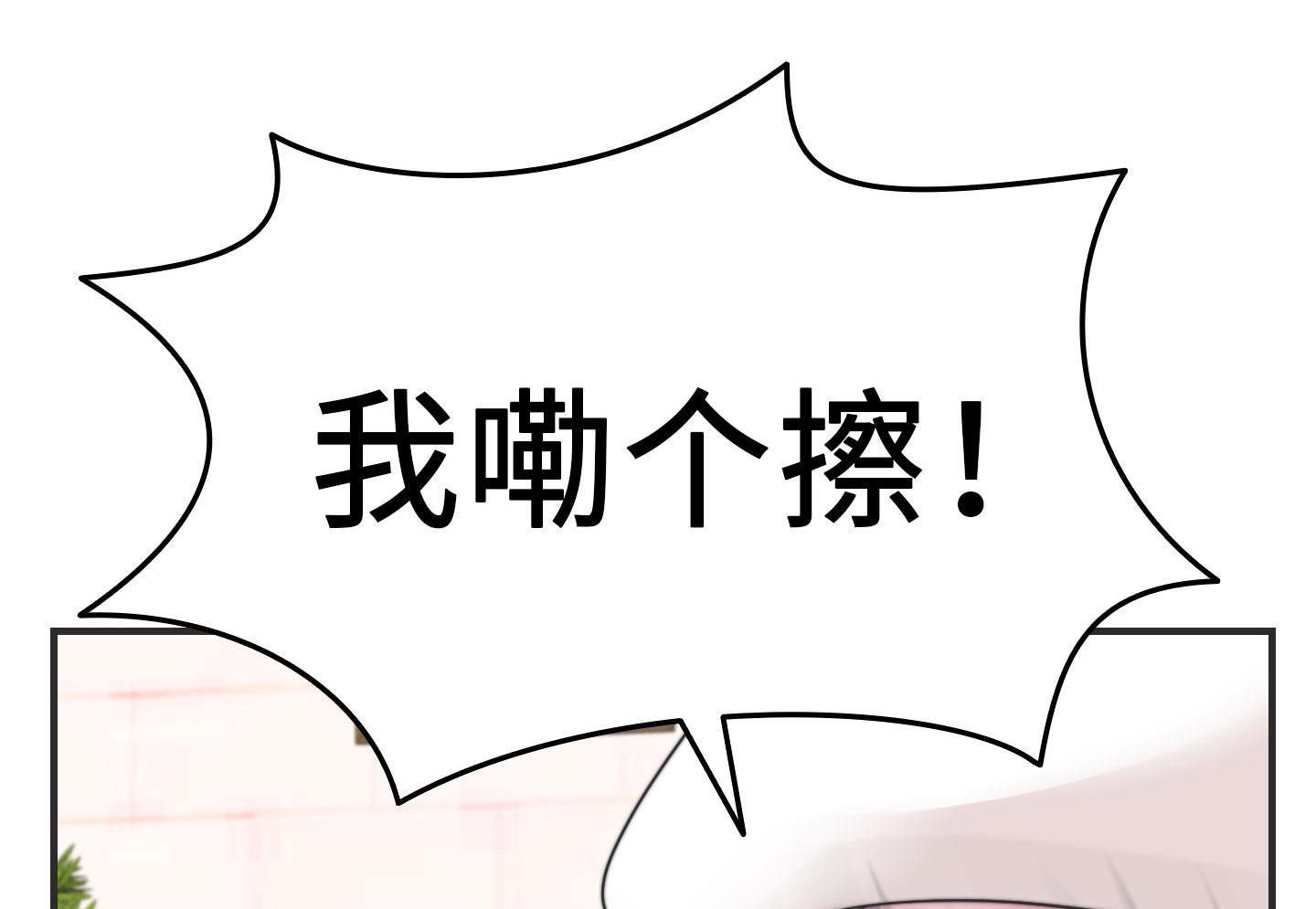 第二季第06话(1/2)-第36话