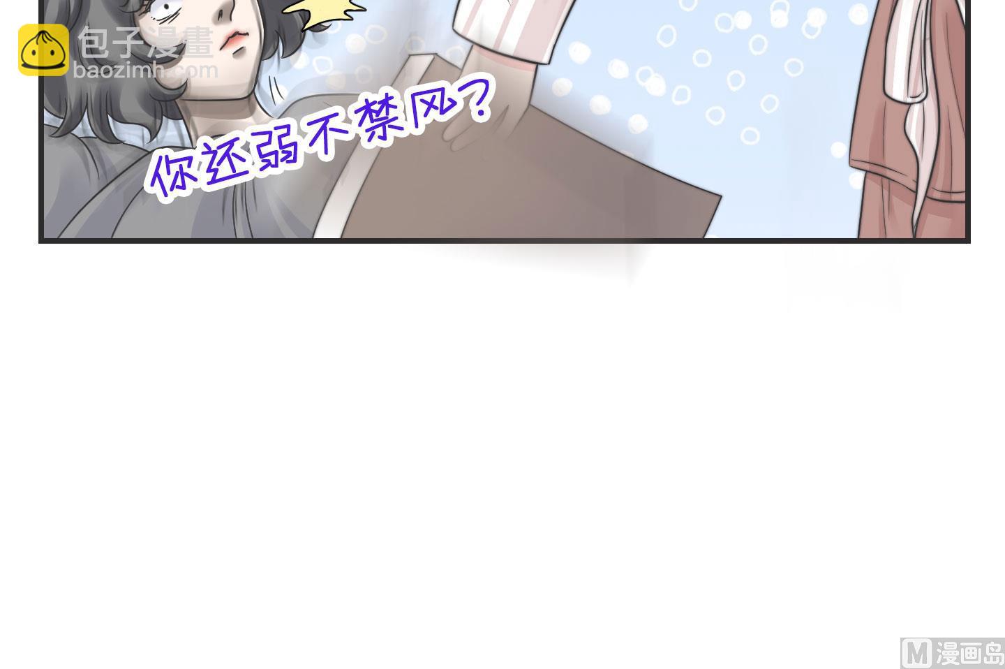 第二季第06话(1/2)-第36话