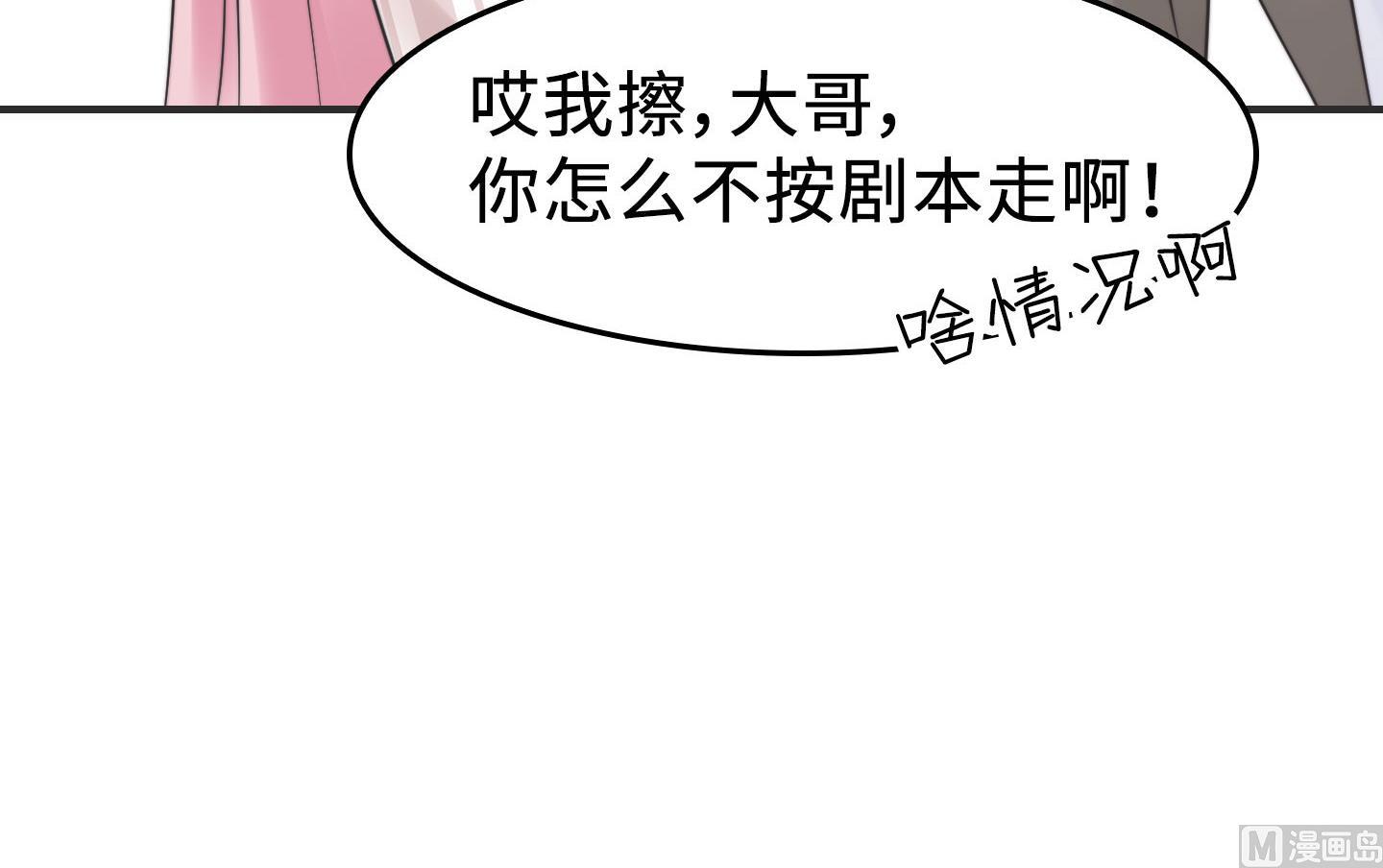 第二季第06话(1/2)-第36话