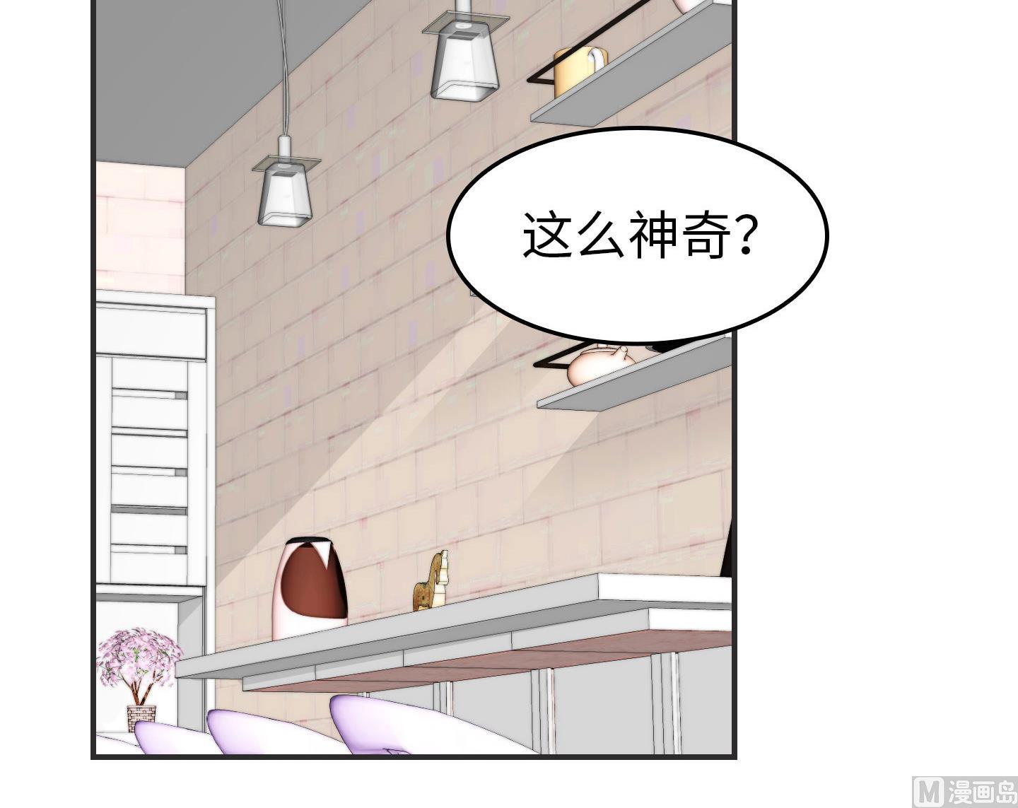 第二季第08话(1/2)-第38话