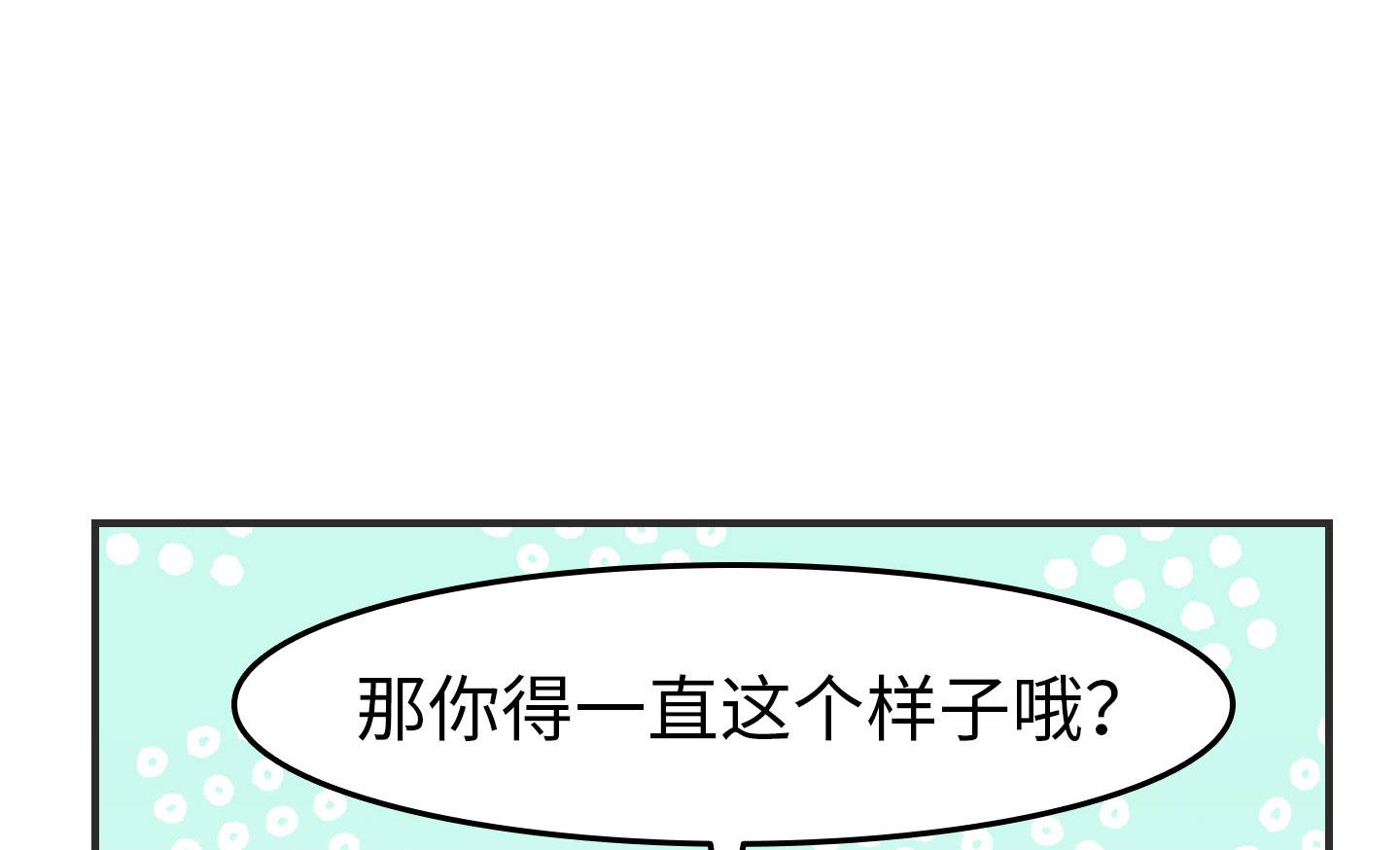 第二季第08话(1/2)-第38话