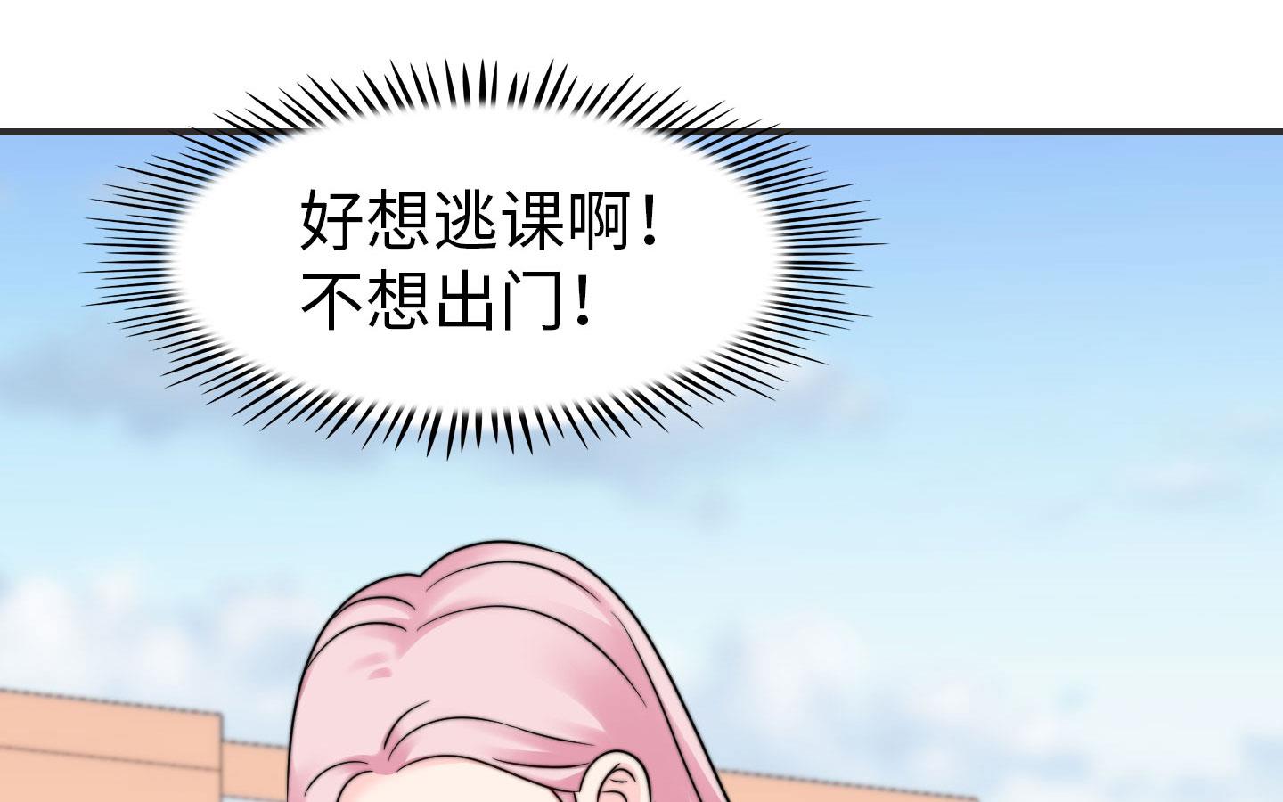 第二季第08话(1/2)-第38话