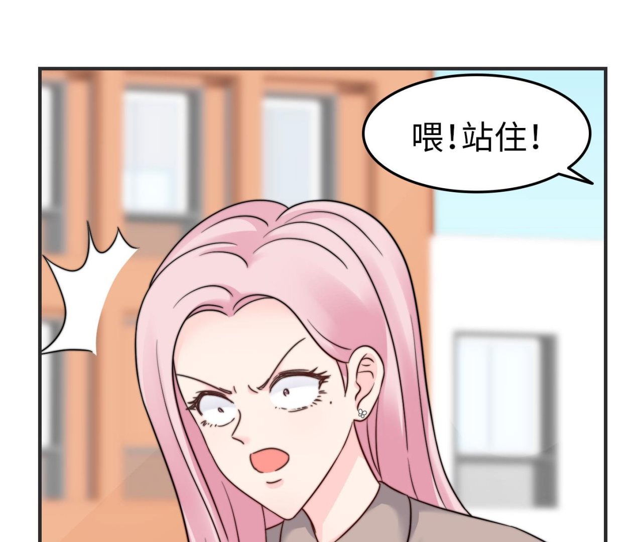第二季第08话(1/2)-第38话