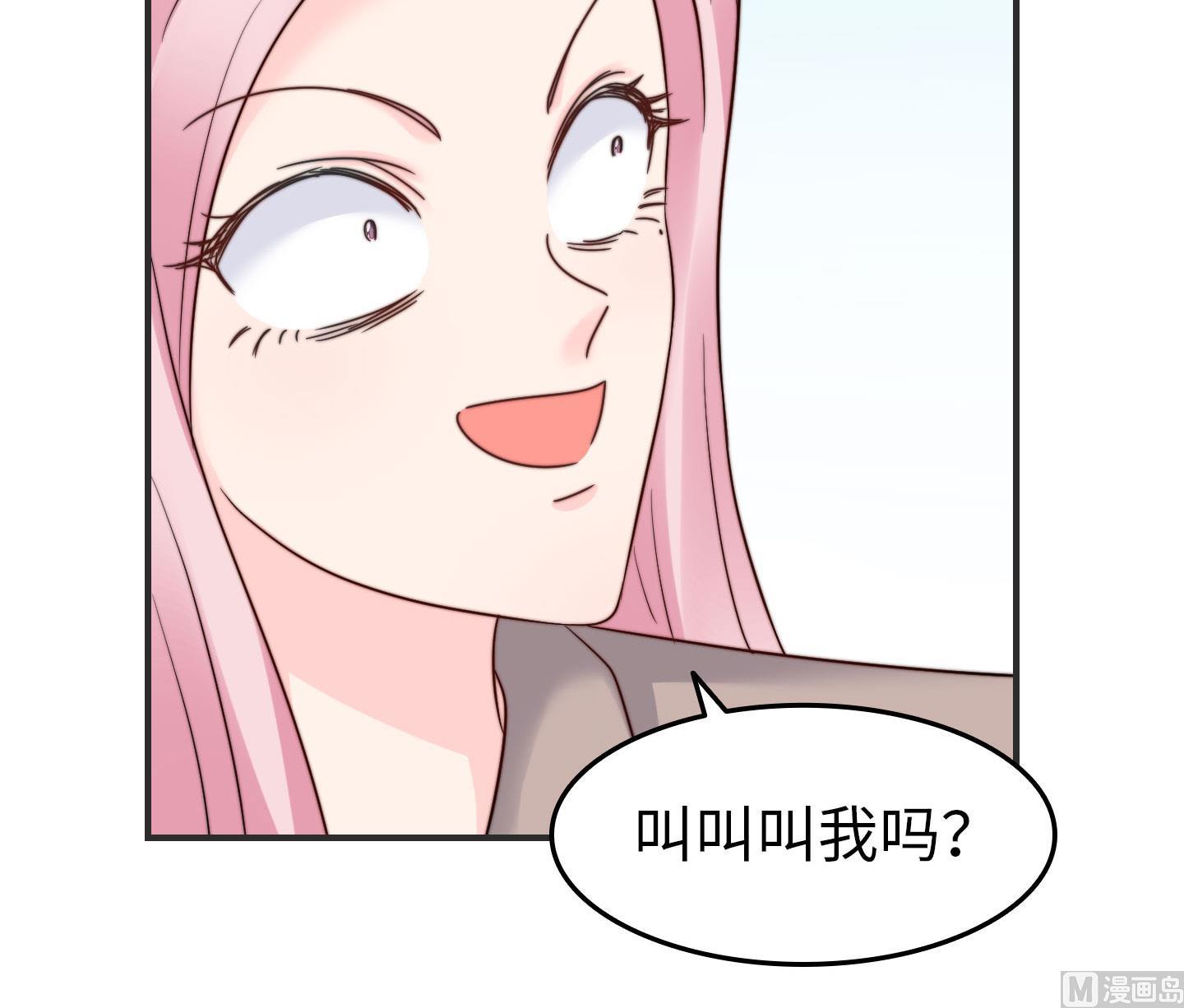 第二季第08话(1/2)-第38话