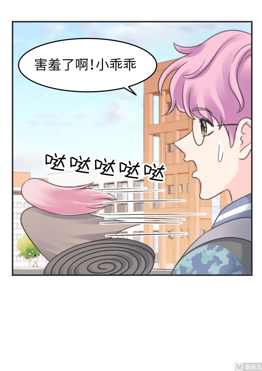 第二季第08话(1/2)-第38话