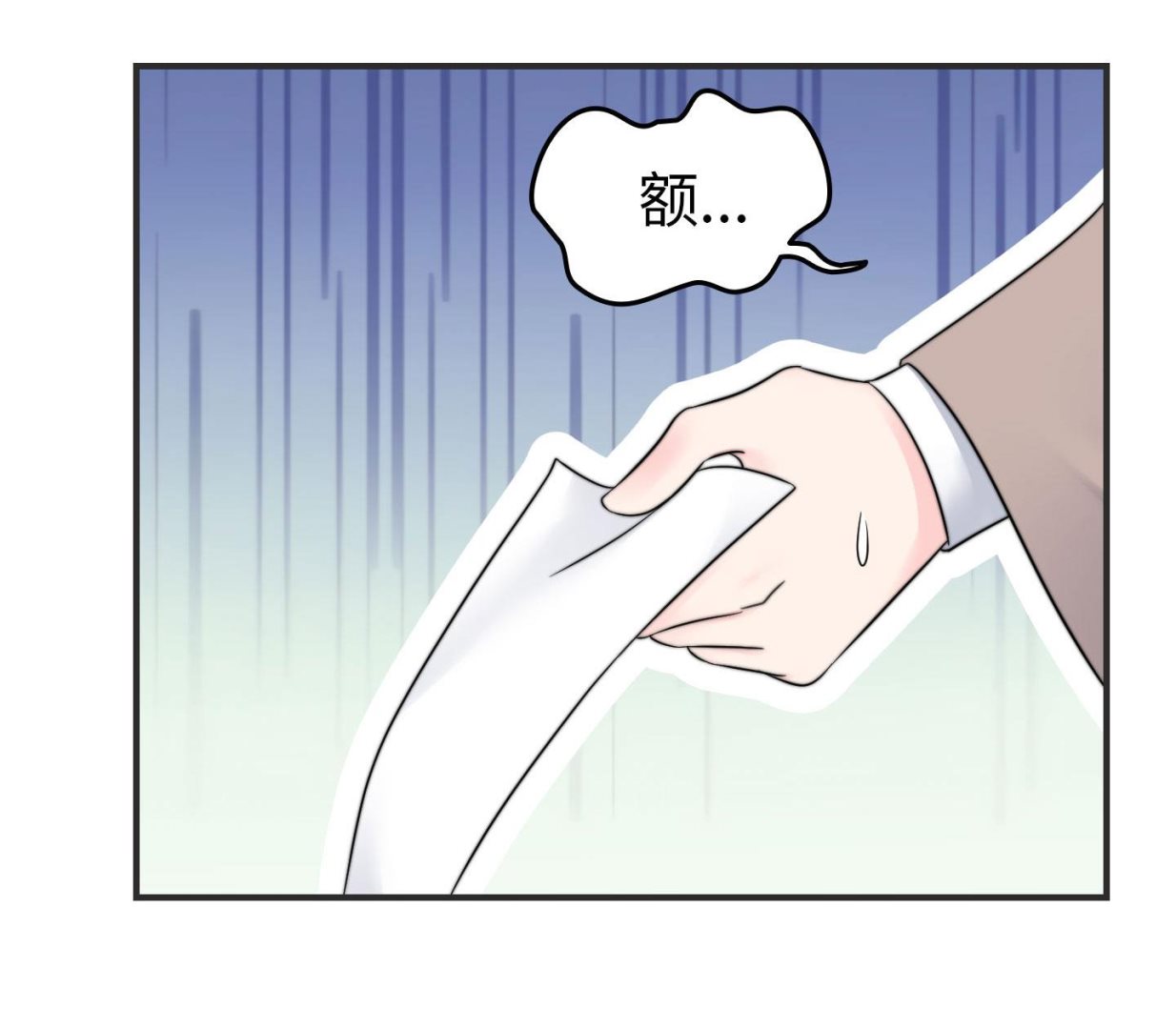 第二季第08话(1/2)-第38话