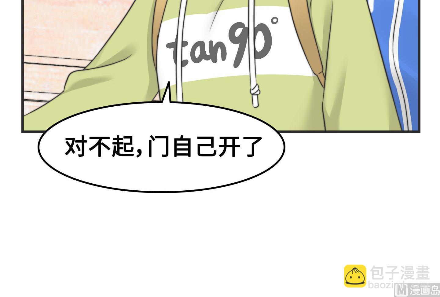 第二季第08话(1/2)-第38话