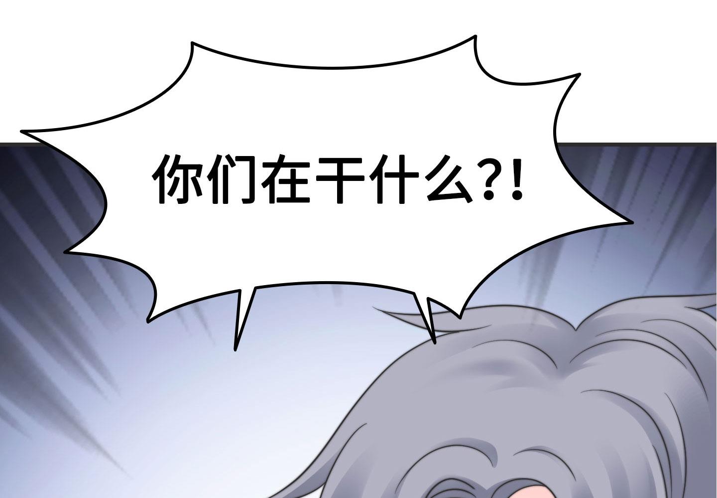 第二季第08话(1/2)-第38话