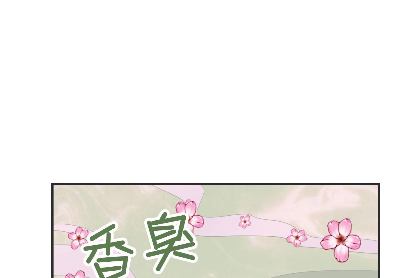 第二季第10话(1/2)-第40话