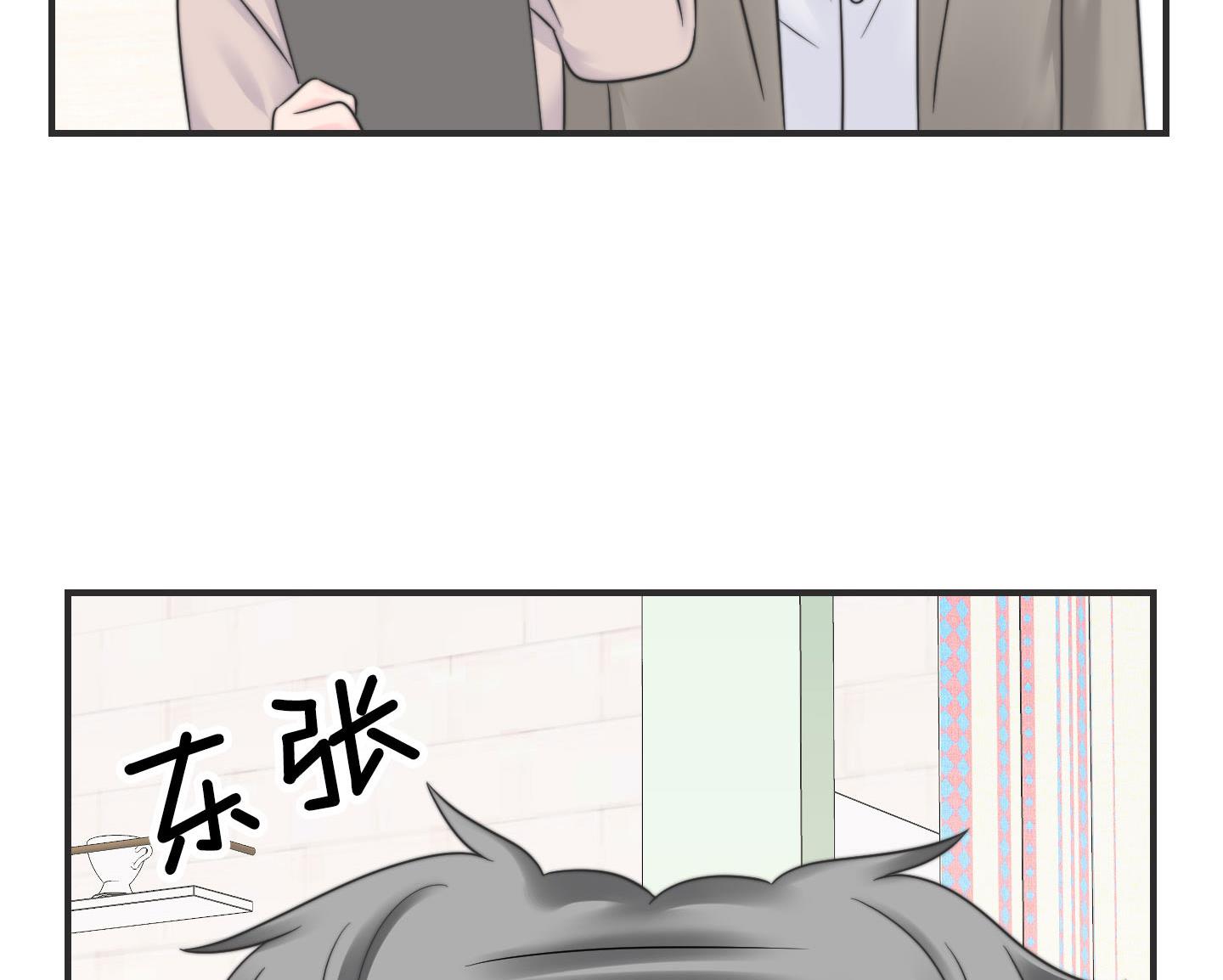 第二季第10话(1/2)-第40话