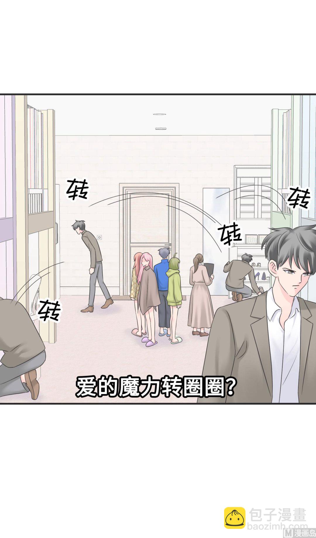 第二季第10话(1/2)-第40话