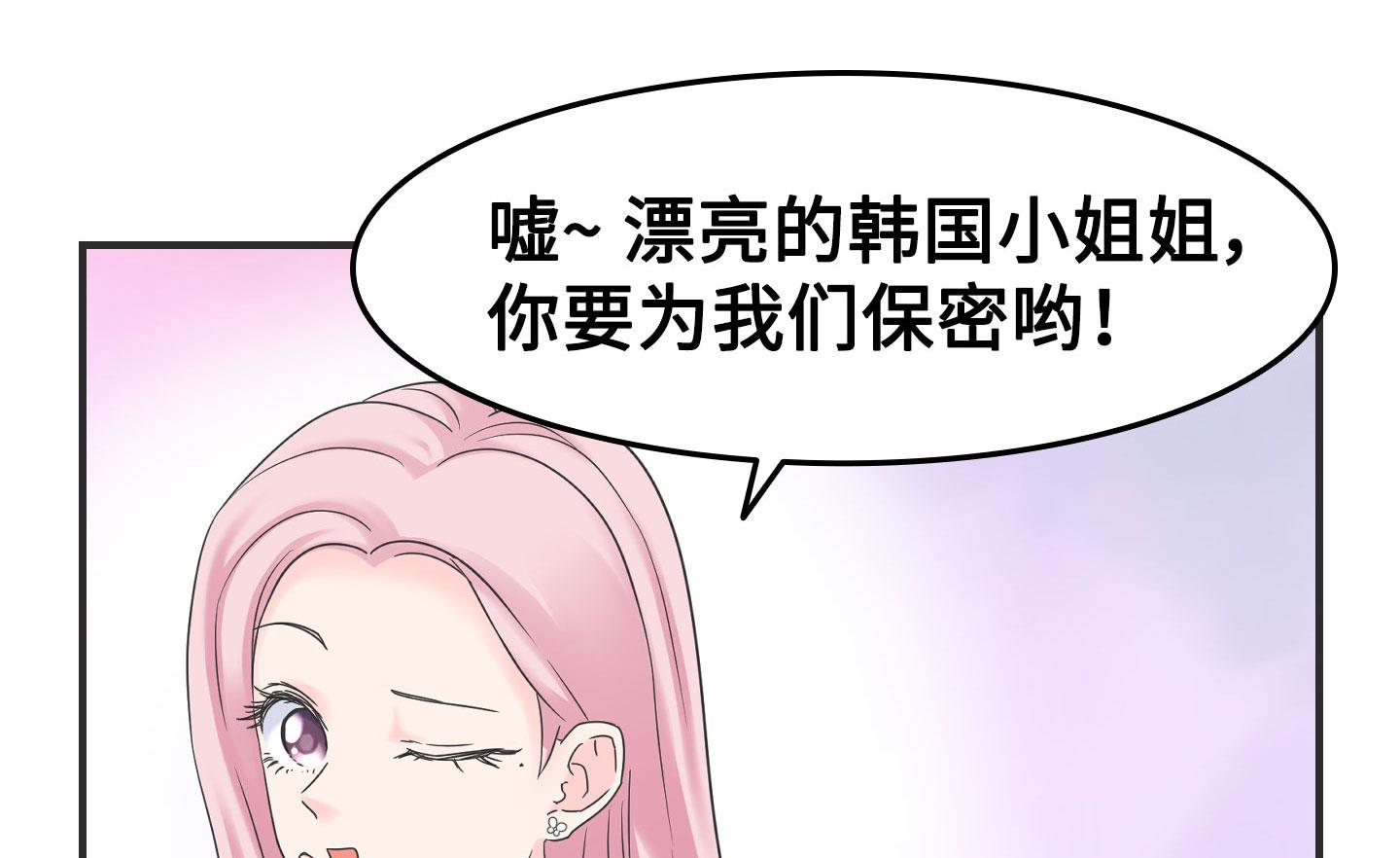 第二季第10话(1/2)-第40话