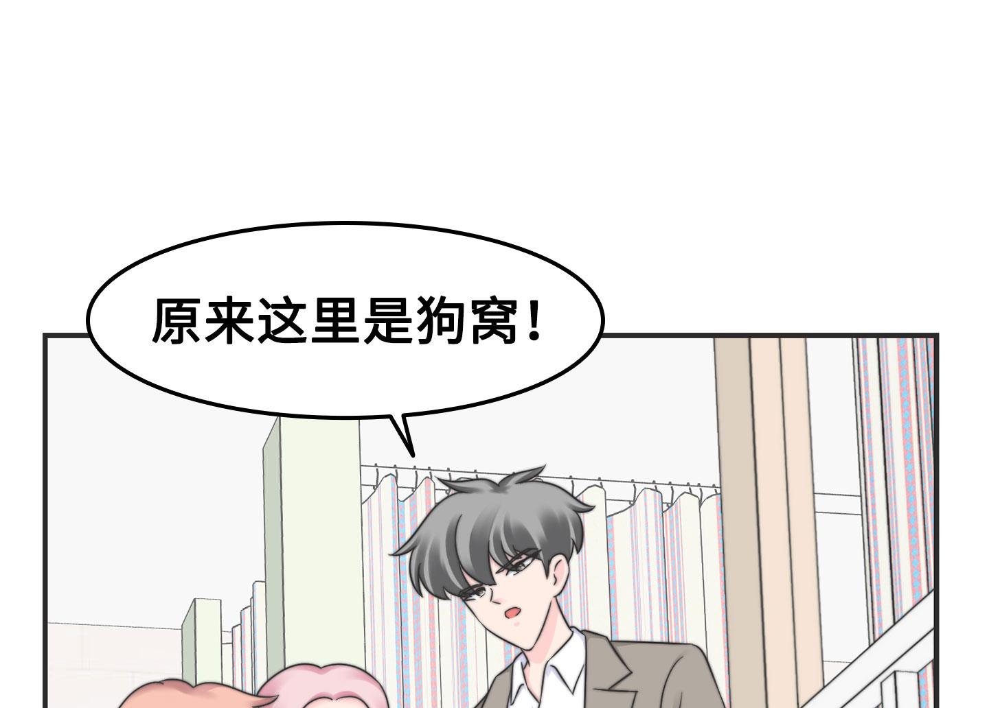 第二季第10话(1/2)-第40话