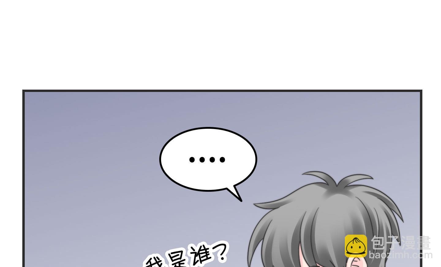 第二季第10话(1/2)-第40话