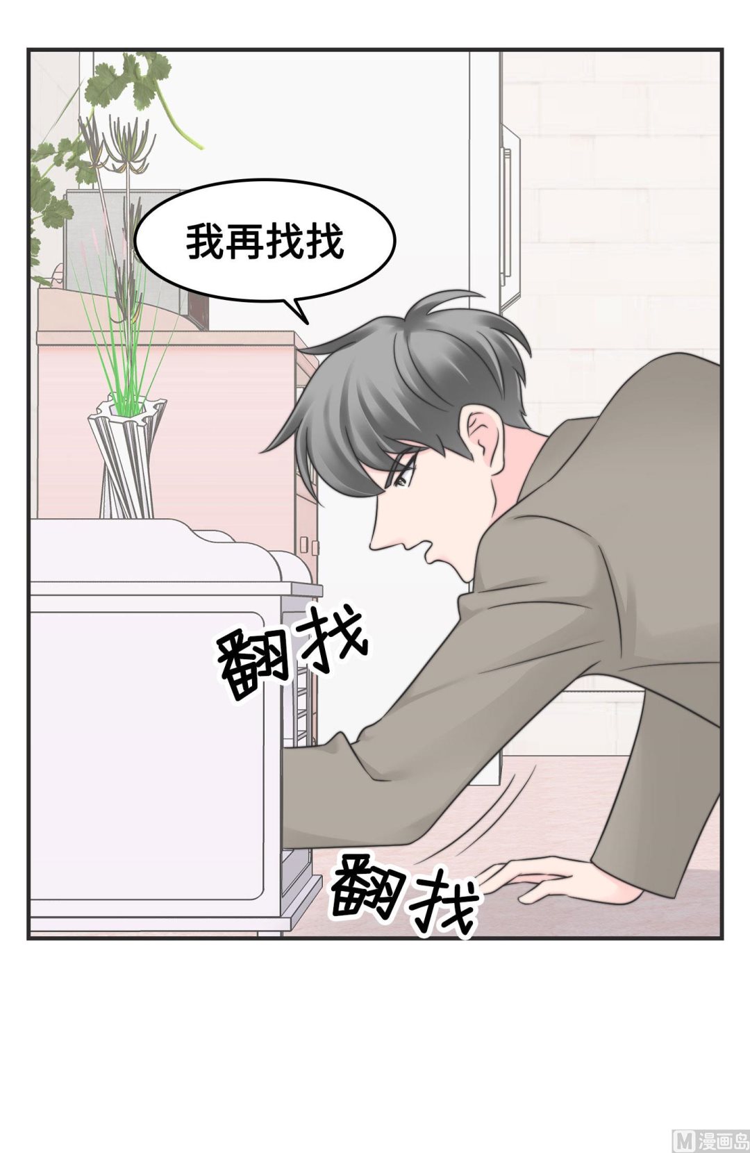 第二季第10话(1/2)-第40话