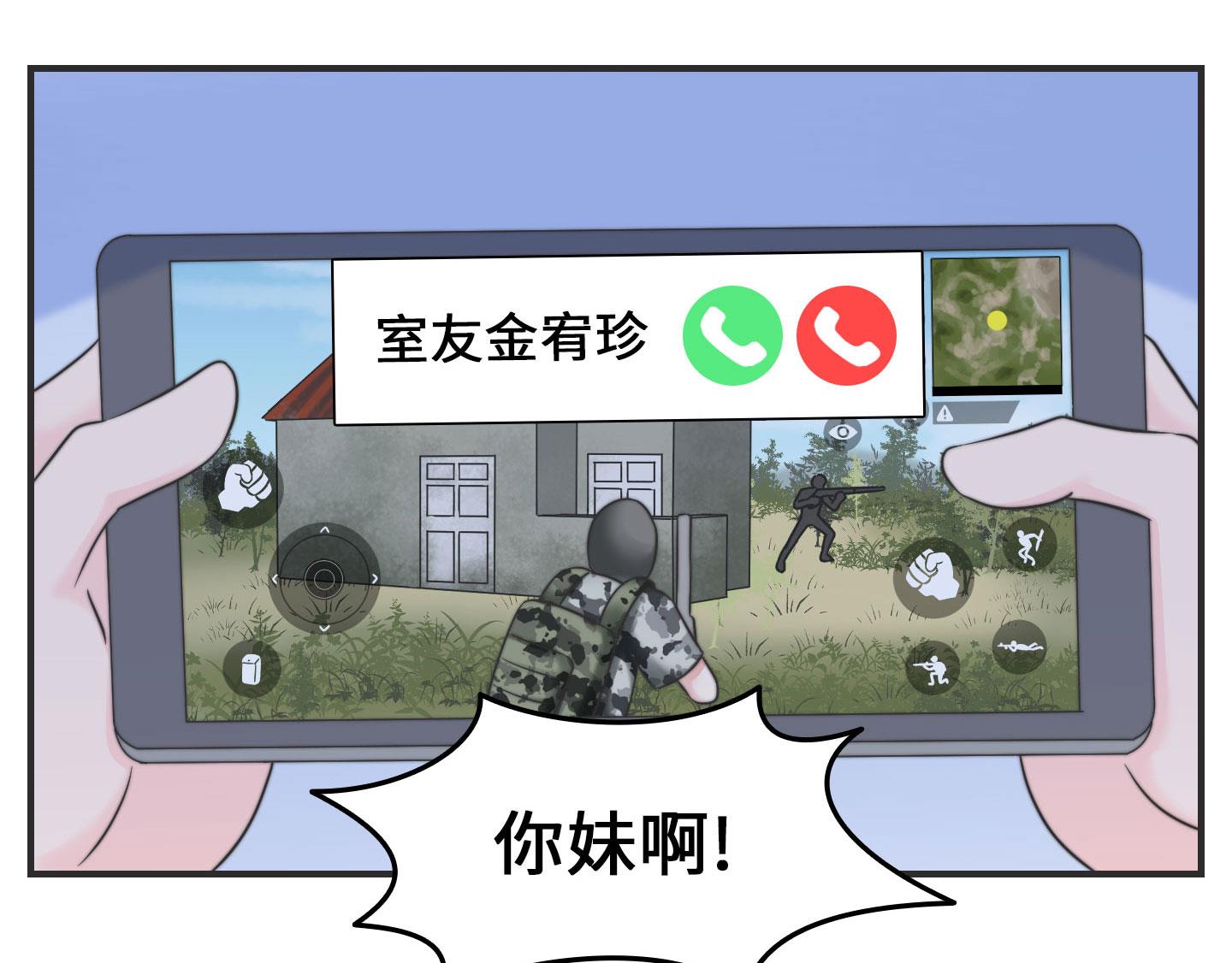 第二季第14话(1/2)-第44话
