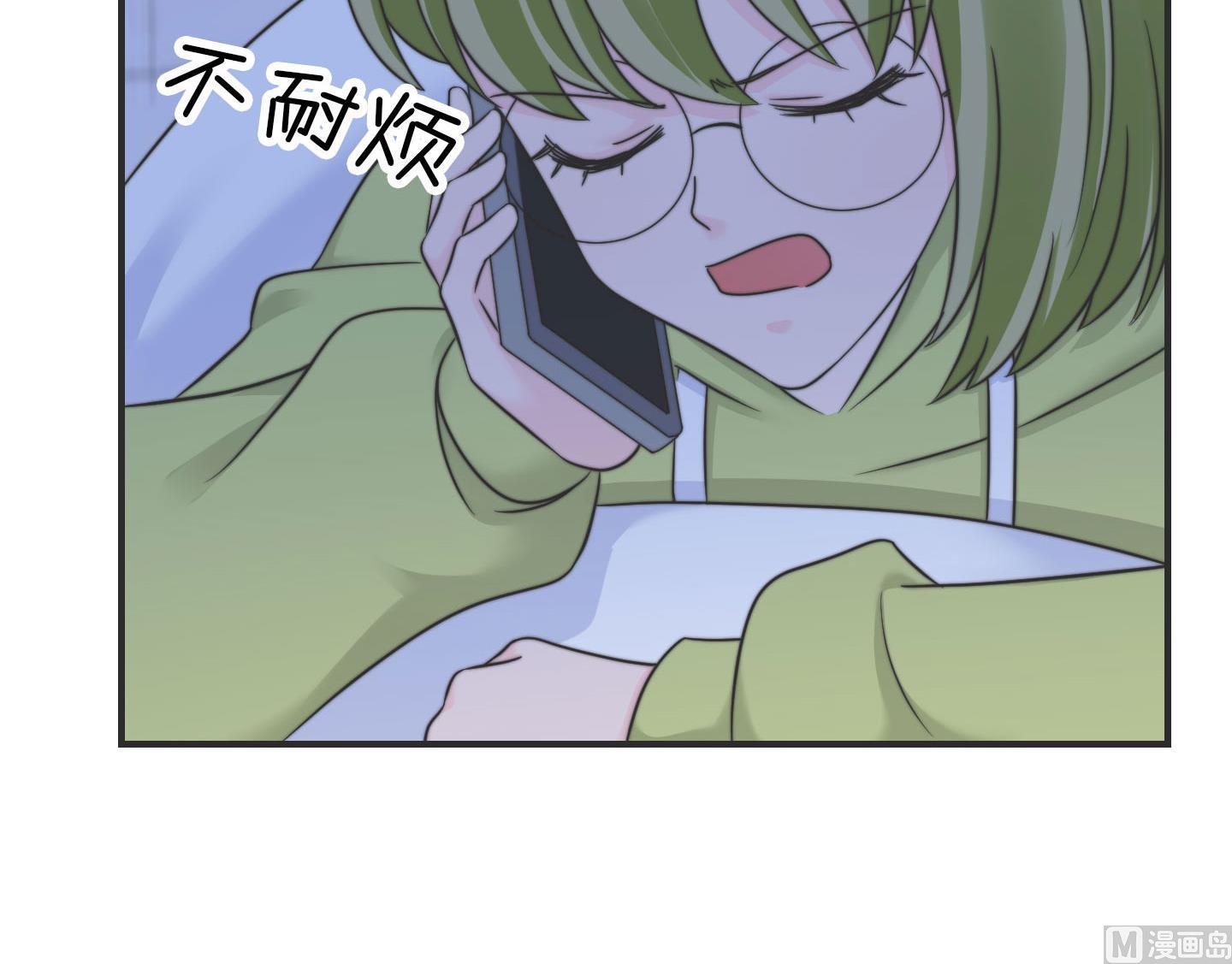 第二季第14话(1/2)-第44话