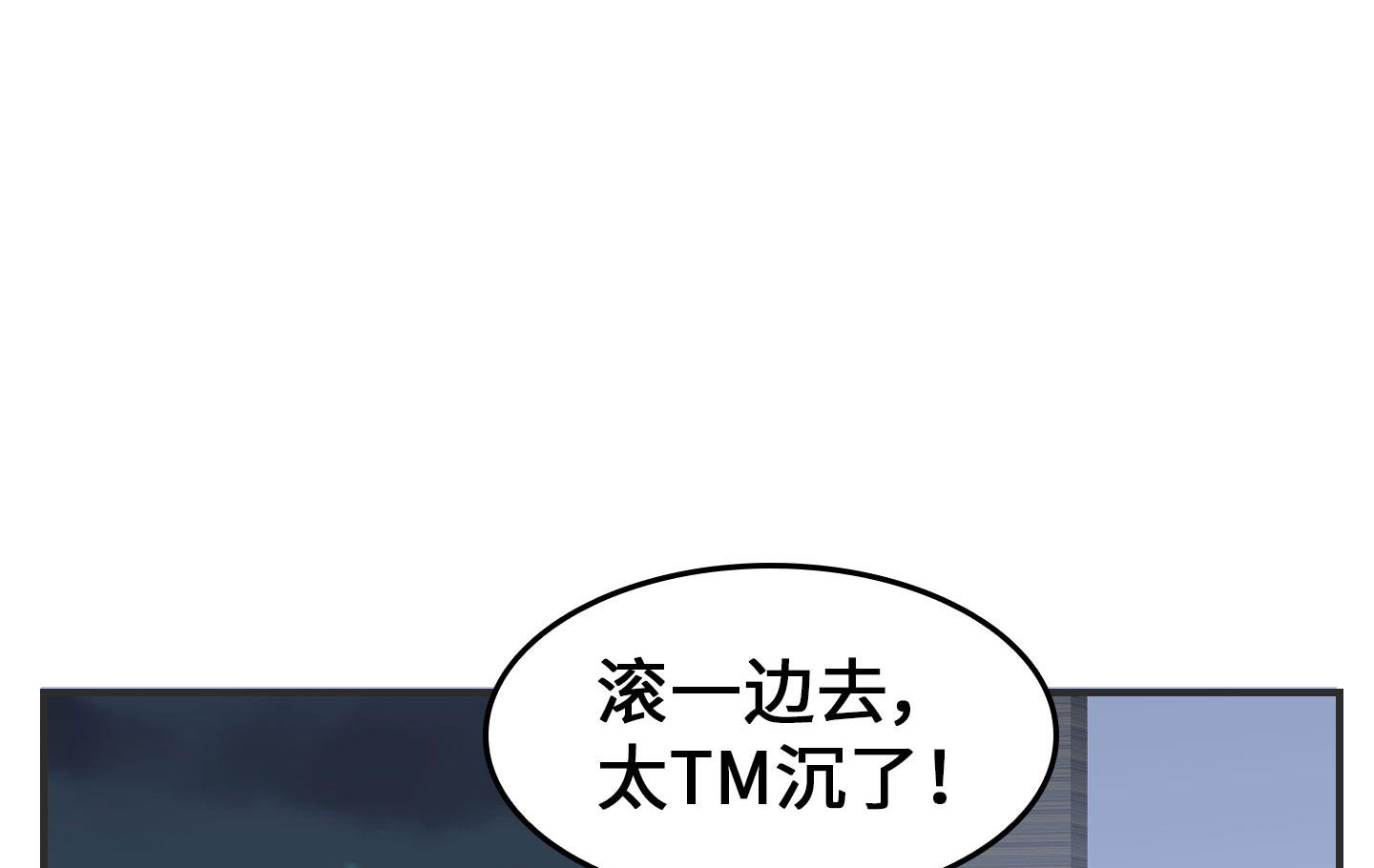 第二季第14话(1/2)-第44话