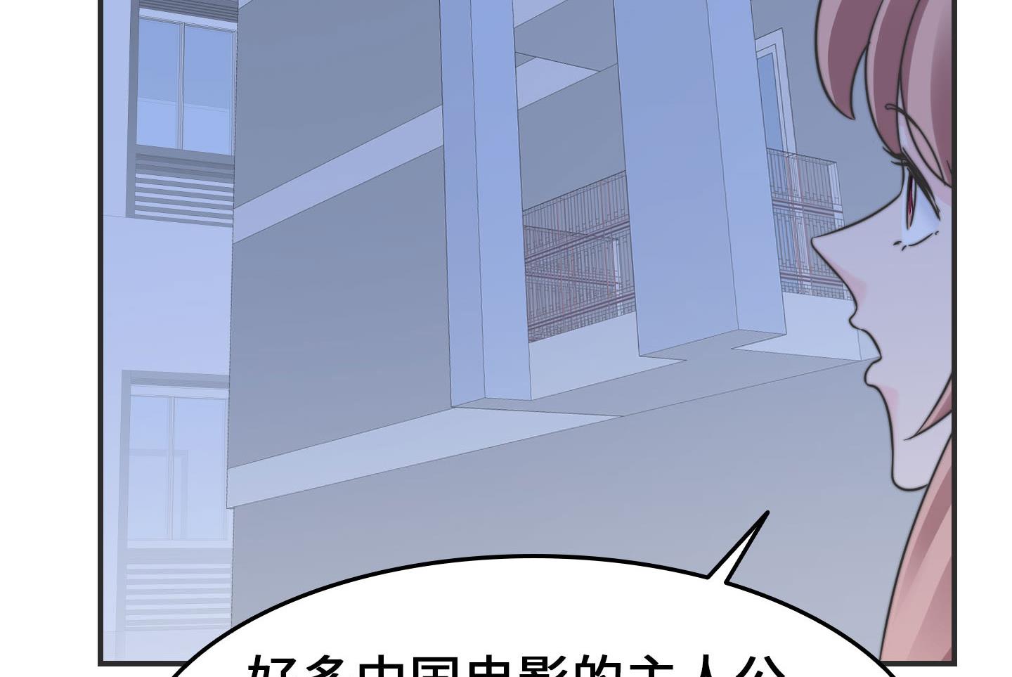第二季第14话(1/2)-第44话