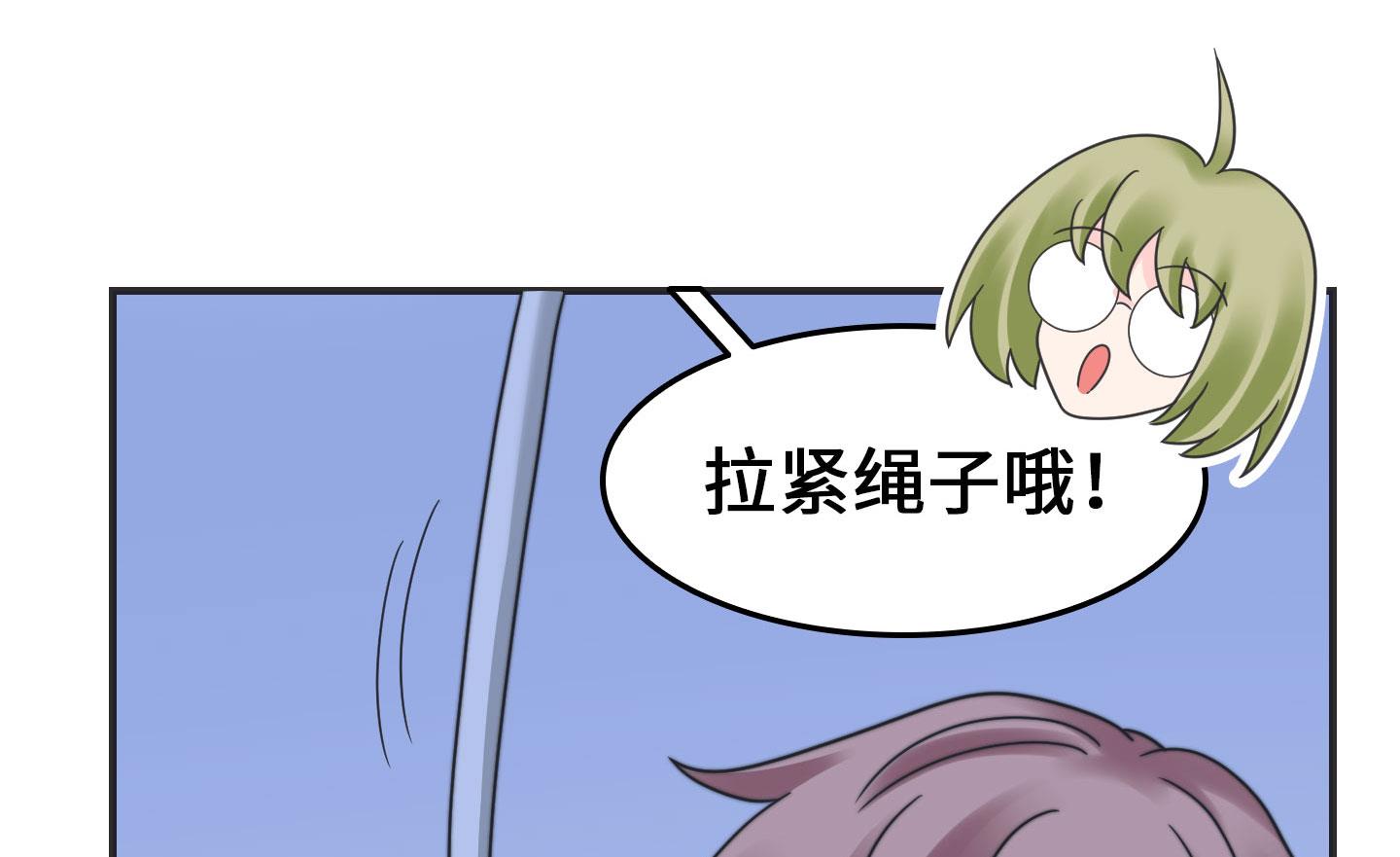 第二季第14话(1/2)-第44话