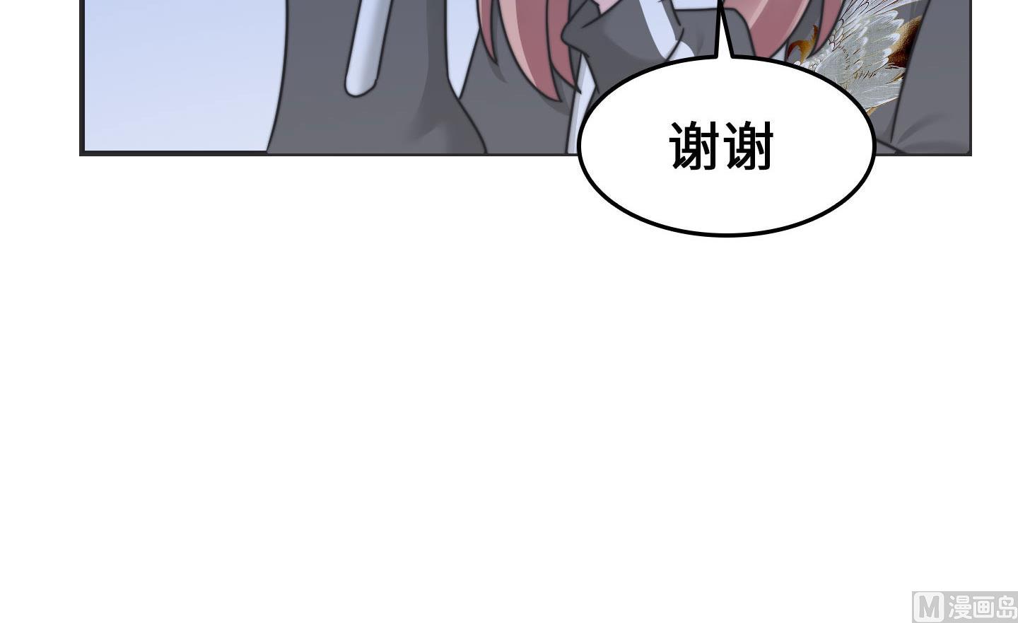 第二季第14话(1/2)-第44话