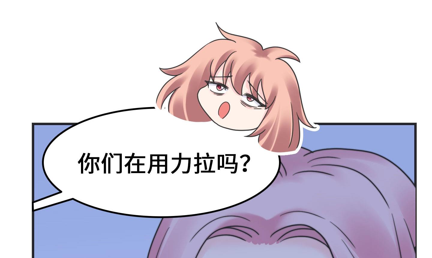 第二季第14话(1/2)-第44话