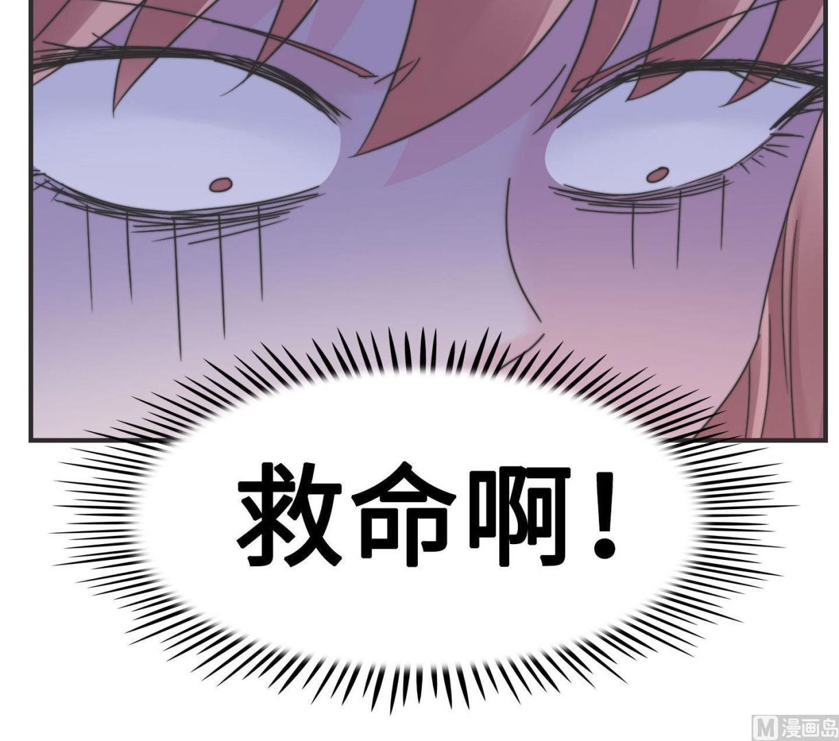 第二季第14话(1/2)-第44话