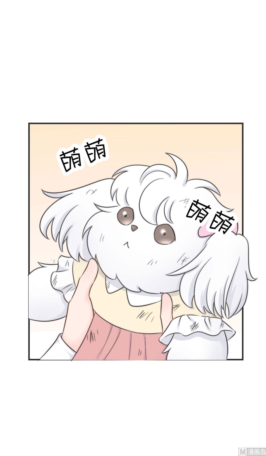第二季第18话(1/2)-第48话