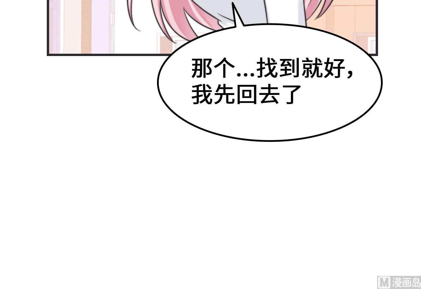 第二季第18话(1/2)-第48话