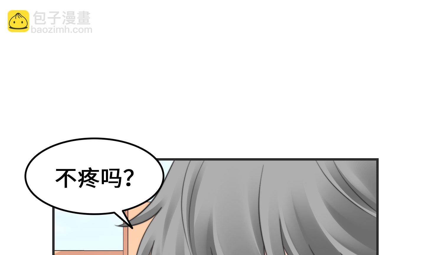 第二季第18话(1/2)-第48话