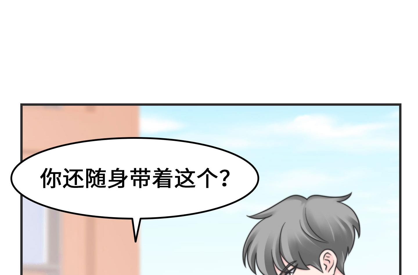 第二季第18话(1/2)-第48话