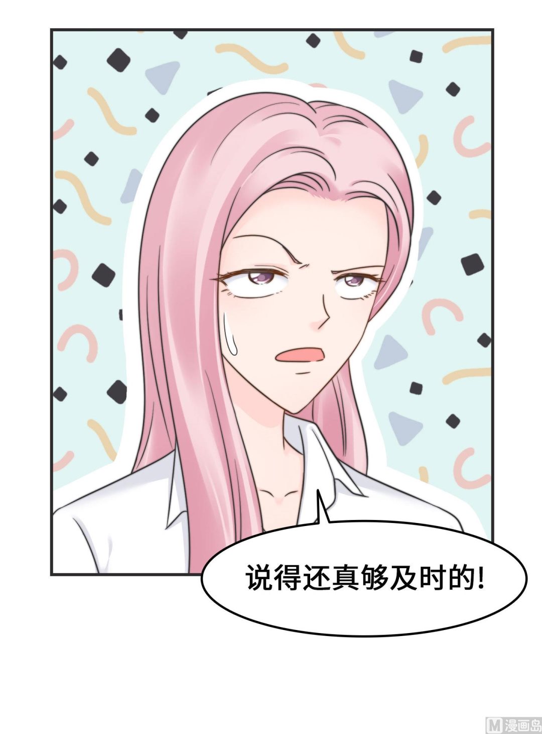 第二季第18话(1/2)-第48话