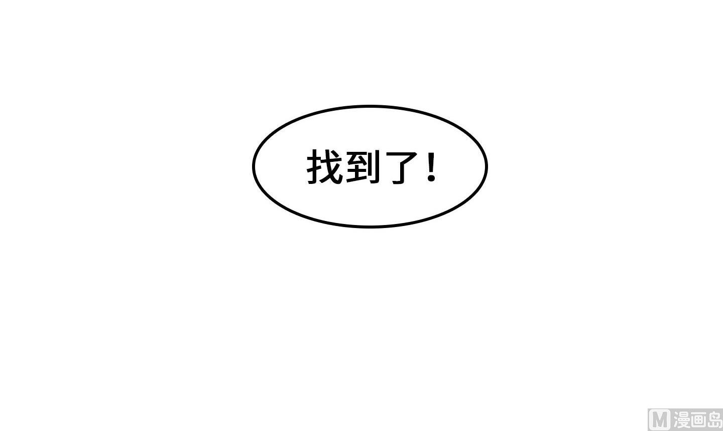 第二季第18话(1/2)-第48话