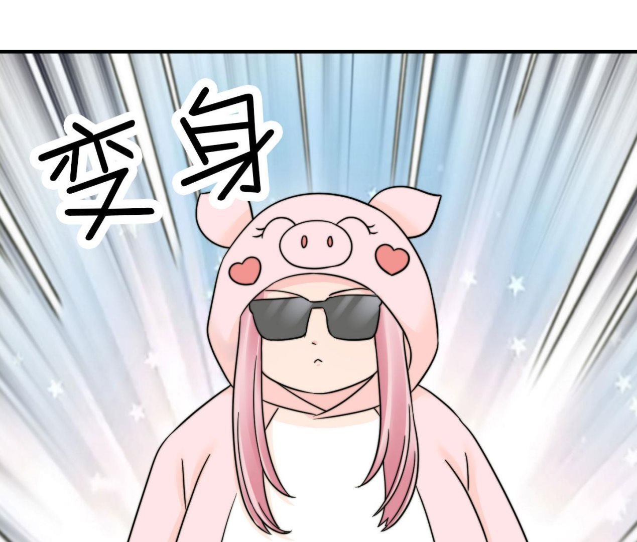 第二季第20话(1/2)-第50话