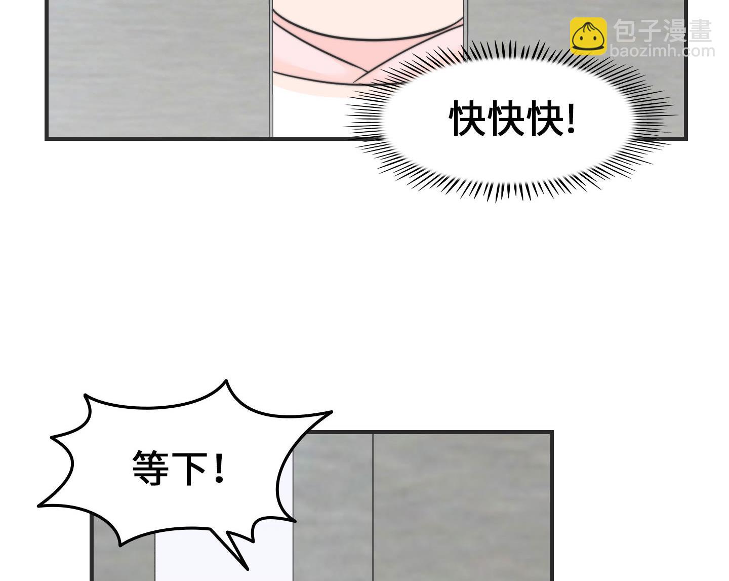 第二季第20话(1/2)-第50话