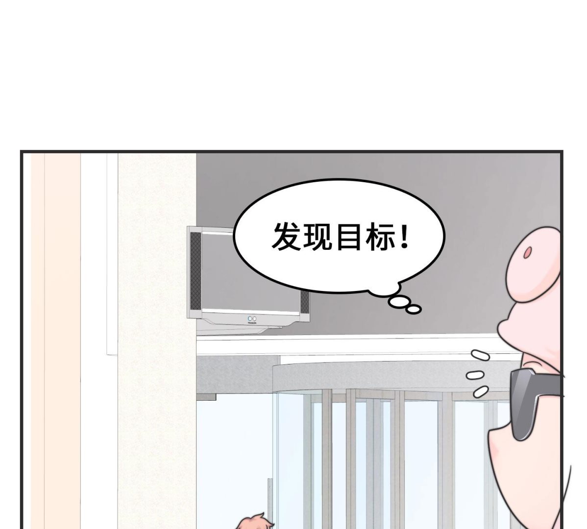 第二季第20话(1/2)-第50话