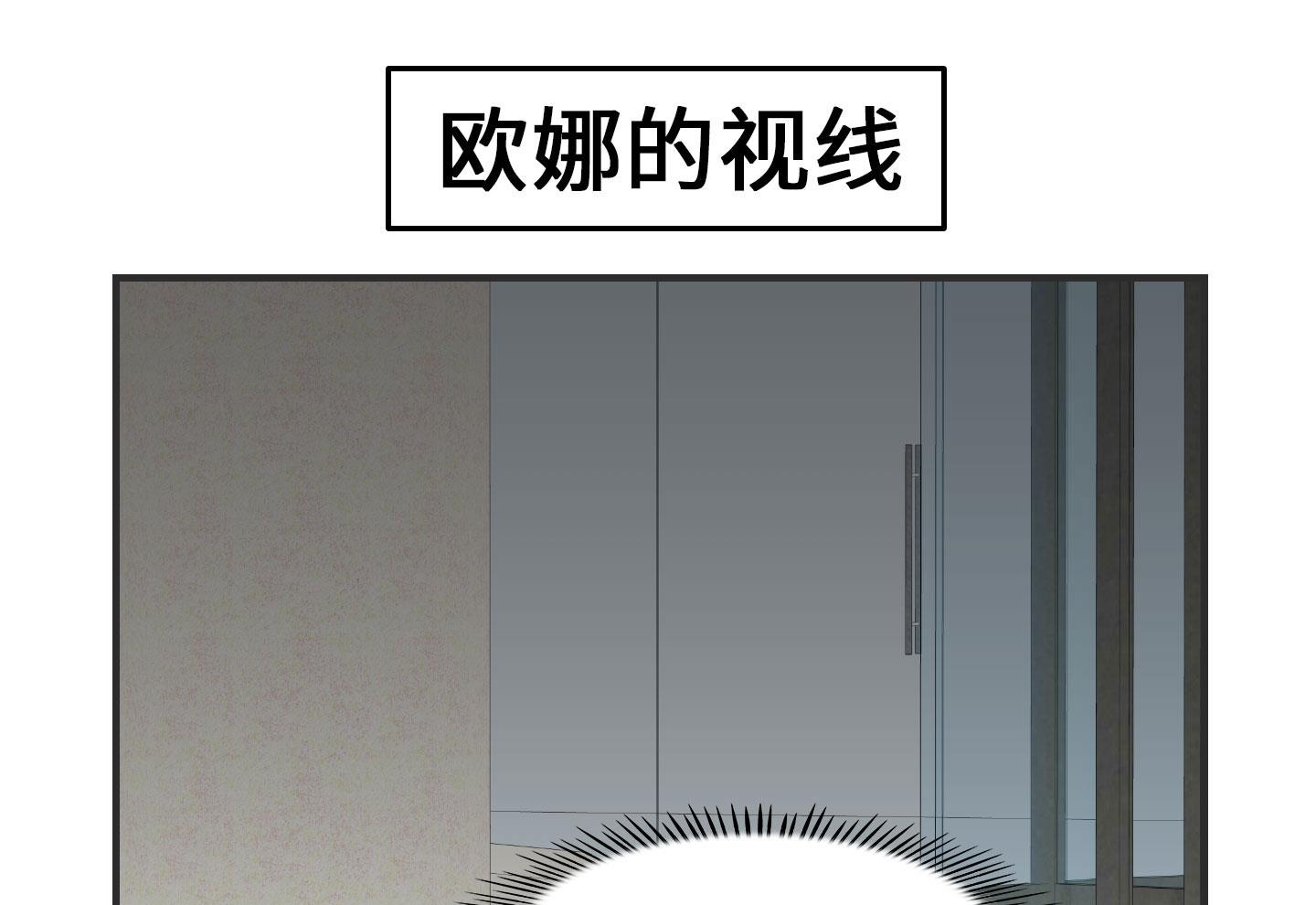 第二季第20话(1/2)-第50话